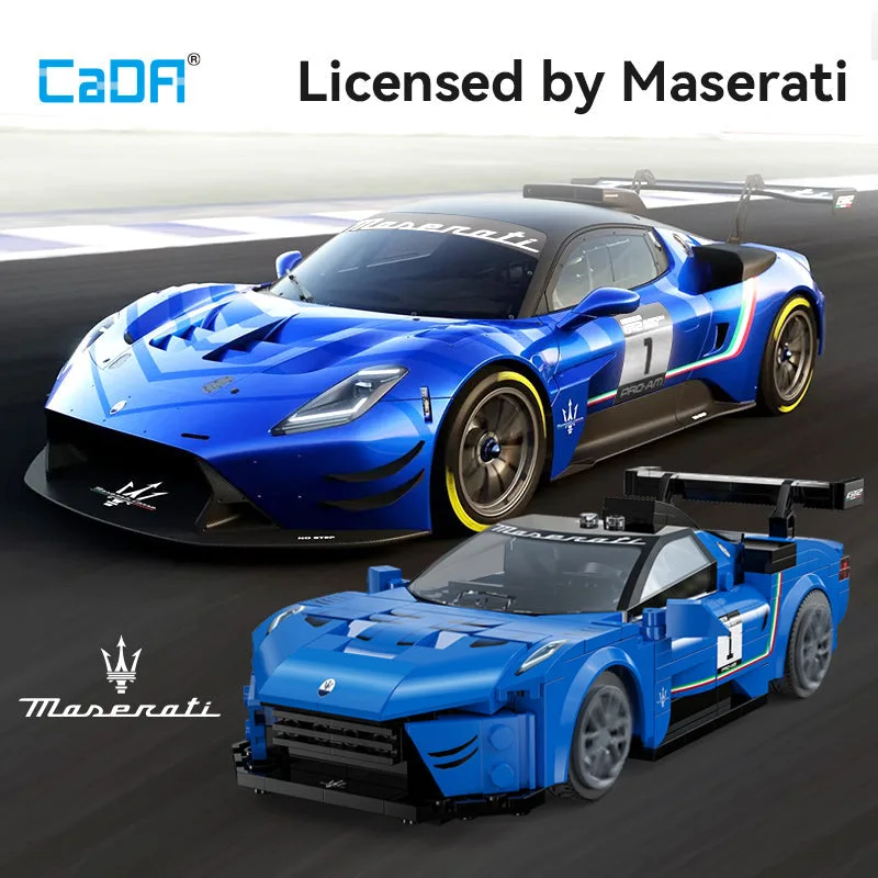 El Maserati MC20 GT2 real junto al modelo de bloques